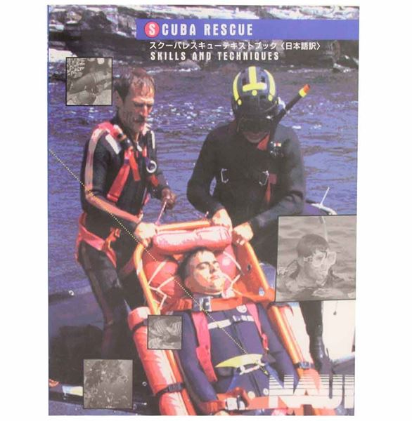 Scuba Rescue Diver Textbook w/CD-ROM - Japanese