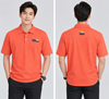 Picture of Naui Logo Embroidered Performance Polo - Coral